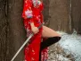 Martyna - 2023-12-02