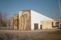 offo2025-19_wynik
